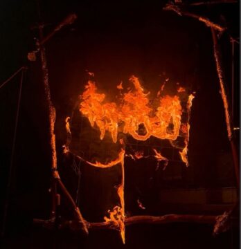 גדוד עמיחי שבט מודיעין